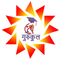 Shree Gurukul