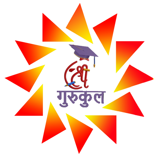 ShreeGurukul - Next Gen LMS